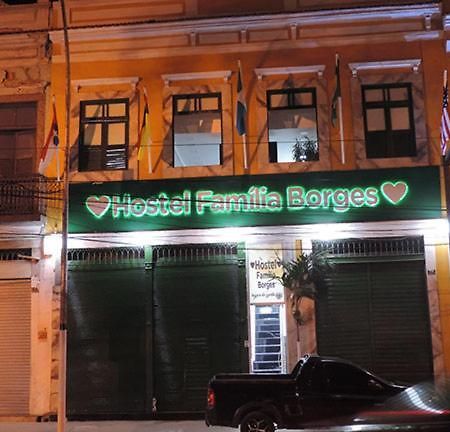 Hostel Familia Borges Rio de Janeiro Extérieur photo